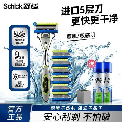 [����]ˮ��Ԫ5�����뵶�ֶ��κ�����ʿ�����������Ϧ������������ 79.99Ԫ