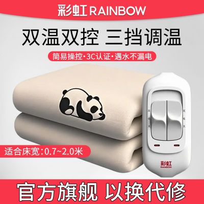 ���ڲ������ʺ����̺�����ų����¼���˫��˫�����ȵ����ӵ���ѧ��������Ʒ 80Ԫ