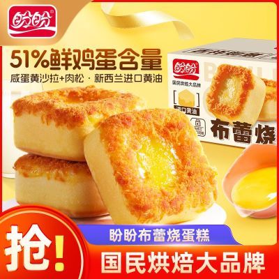ڲβյ900g̵ζڻСʳ39.9Ԫ