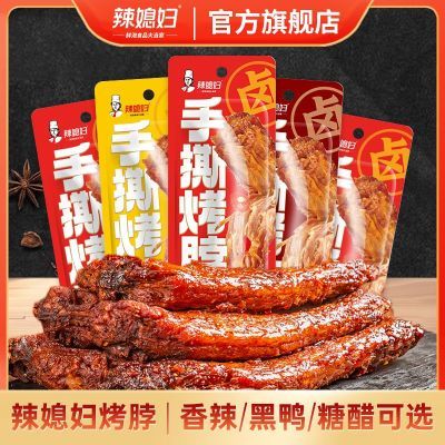 ���ڲ�������ϱ����˺������Ѽ����42g����������ʳ��˺±ζ��Ѽ�������ʳ4.41Ԫ