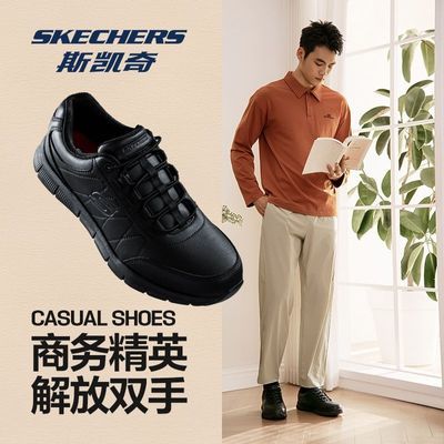 ڲSkechers˹＾ЬϵƤЬЬϰͨЬ264Ԫ