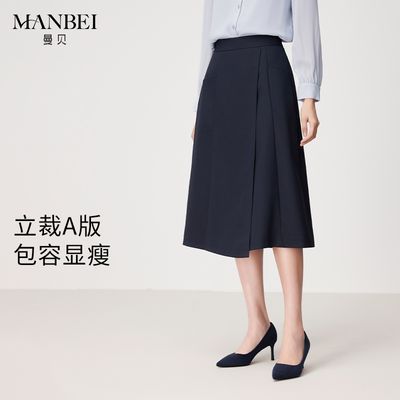 ���ڲ���������2025�＾�¿���Ƹв��Գư���ȹŮ�������ݸ����г���A��ȹ 152Ԫ