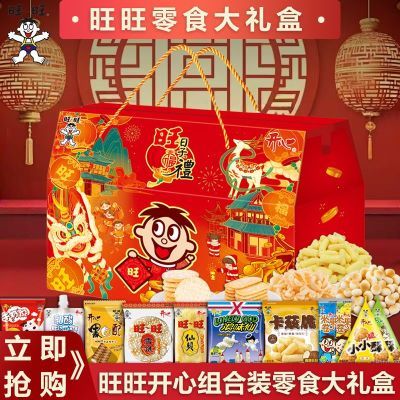 ���ڲ��������������ʳ���������С�Կ���ʳƷ����33����������������װ 39.8Ԫ