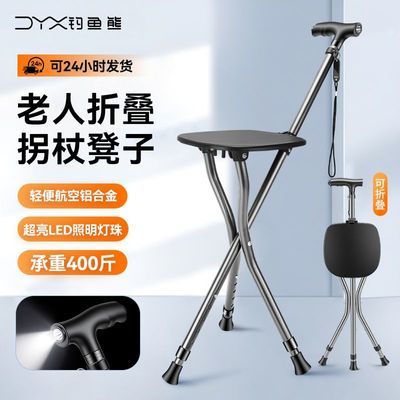 ���ڲ����������ܹ��ȵ����ȵ��۵���Я�����η��������ȴ����ӵĹչ� 61.2Ԫ