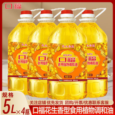 ڲڸʳֲ5L*4ͰƷը⿲ʳ189.9Ԫ
