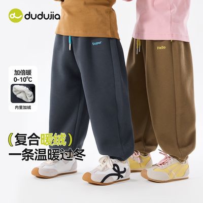 ڲོұ޿¿ͯп㱣ůŮͯװͯͯװ38.9Ԫ