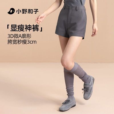 ���ڲ�����СҰ���Ӻ�ɫ��װ�̿�Ů���＾��������a�����ݴ�������ѥ���⴩ 94.5Ԫ