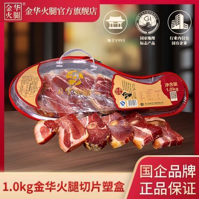 ���ڲ������𻪻���2��װ1kg���ڻ������������Ƭ���������Ʒ�����Ʒ 84Ԫ