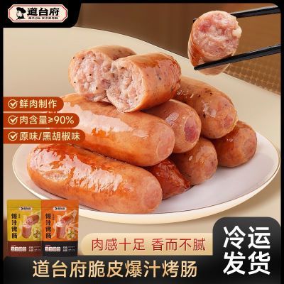 ڲ̨֭ɽʯ⳦ں㳦صƤը 19.9Ԫ