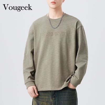 ڲVougeekذ޳д＾ʽŴڴ޴ 119Ԫ