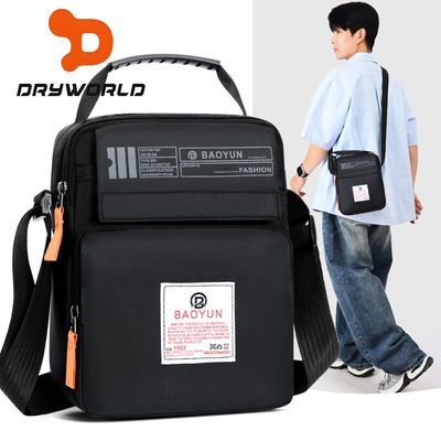 ڲDRYWORLD¿аˮţʿбб45.2Ԫ