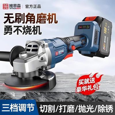 ���ڲ�������ĥ��﮵����ˢ��ͭ���ʽ��ĥ���綯��ĥ�и���ʼ���ĥ��� 80Ԫ