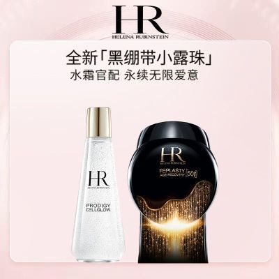 ڲרƷHRȫºڱ50PX˪50ml+С¶200ML 2619Ԫ