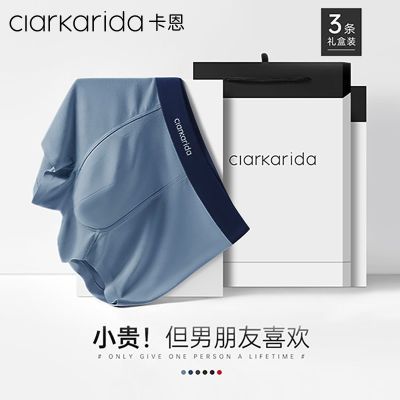 ڲClarKaridaߵʿڿﶬ޺͸־ƽĽǶ̿129Ԫ