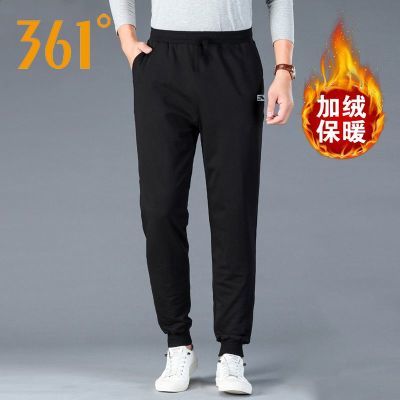 ڲ361ʿ˶2025ﶬ޿֯гп69.9Ԫ