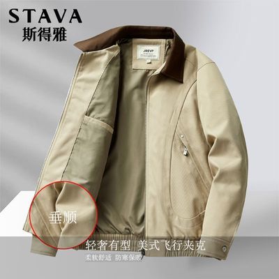 ڲ˹Ŵ¿ʽԱпз칤װп׸ſɼп 438Ԫ