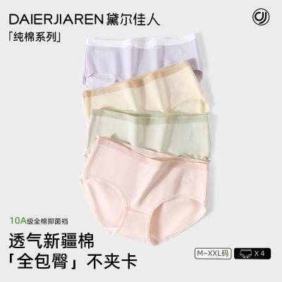 ڲŮʿڿ2025޵10a־ӡ޺Ůǿ39.5Ԫ