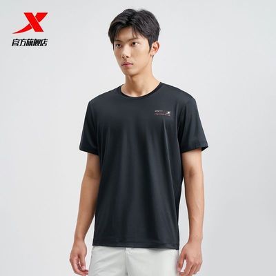 ���ڲ������ز�������ʿ�˶�T���ļ�͸���ܲ������ٸ���t����ʽ975229010358 48.99Ԫ