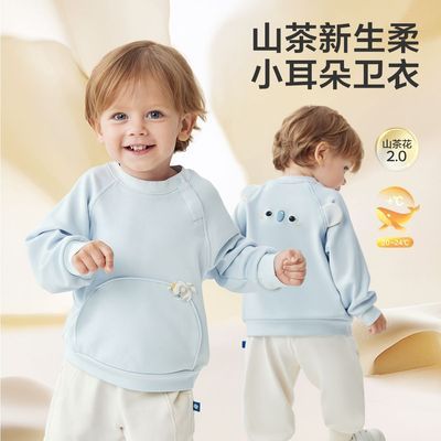 ڲbabycareɽ軨ͯ¿ͯŮͯӤװ129Ԫ