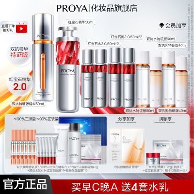 ڲ4ˮ顿CA˫֤챦ʯ嵭Ů428Ԫ
