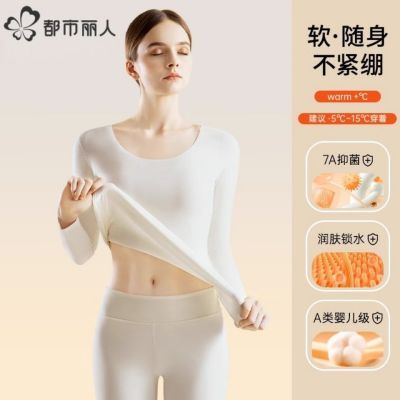 ڲ˱ůŮӺ޵޺´Ůװ39.88Ԫ