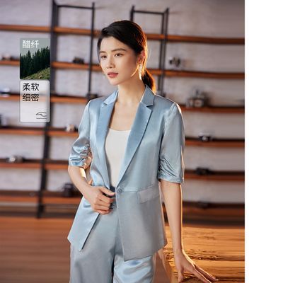 ���ڲ���������д��᡿�����³��̳�ͬ��2026�Ĵ�װ�߼���ְ����װ����Ů 737Ԫ