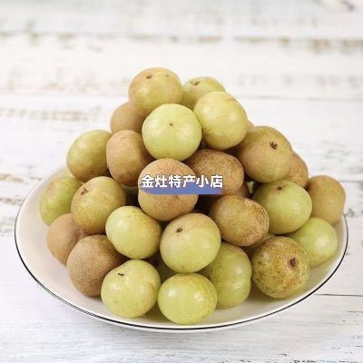 潮汕新鲜赤皮油甘果孕妇水果酸水果新鲜采摘油甘果榨汁煲汤