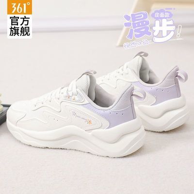 ���ڲ�����361��ŮЬ�˶�Ь��Ů�＾�¿�Ƥ��ص������ܲ�Ь��������Ь���� 87.52Ԫ