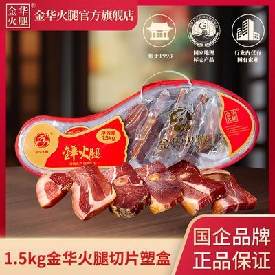 ���ڲ�������������Ʒ���𻪻���3����Ƭ�ܺ����ڻ����������㽭�ز����� 124.3Ԫ