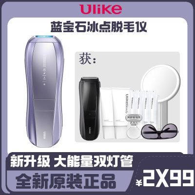 ڲϦUlikeëʯSHR˽ȫŮʿʿPro10 2565Ԫ