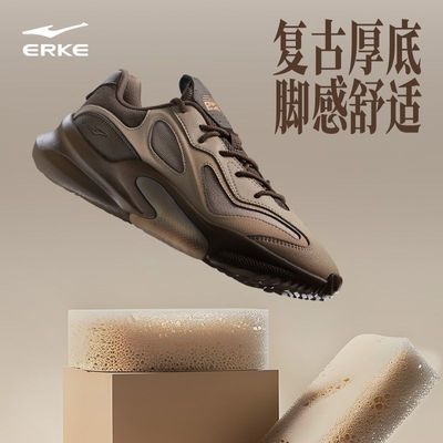 ���ڲ��������Ƕ����ܽ�2v2��Ь�＾�¿��������ų����ϵ�Ь���аٴ��˶�Ь 118.32Ԫ