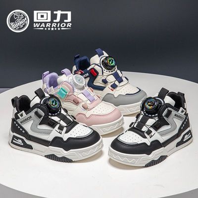 ڲͯЬٷ콢ͯ߰Ь2025＾¿ͯŮͯѧЬ65Ԫ