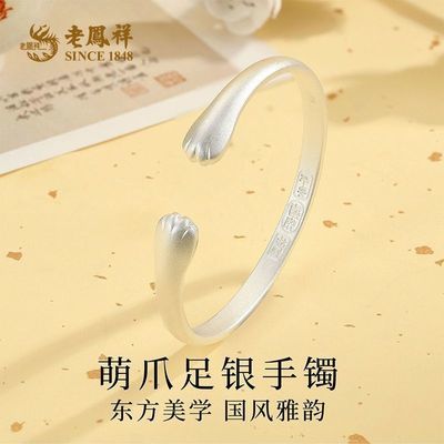 ڲϷצӼԼٴŮﴺ 420.9Ԫ