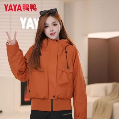 ڲYAYA/ѼѼ̿޷Ů2025ñз籣ůװ 299Ԫ