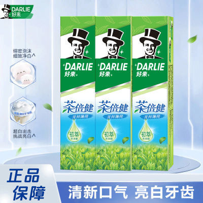 ڲѧDARLIE˺140g豶̲¿8.5Ԫ