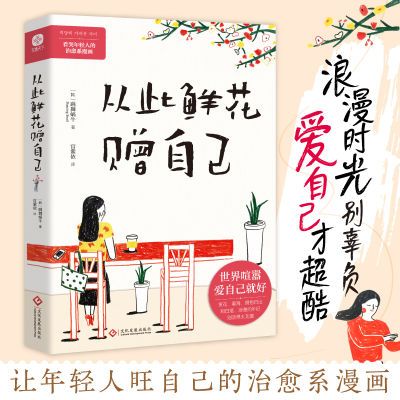 ڲӴʻԼԼϵӳ  11.4Ԫ