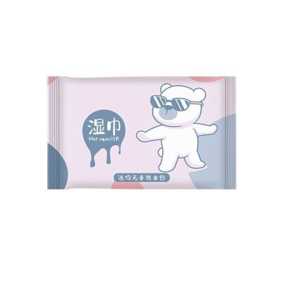 TEACH PEACE 秋冬宽松百搭卫衣湿巾外穿