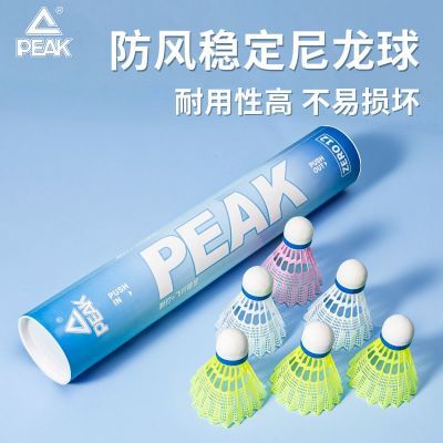 ���ڲ�����ƥ����Ʒ����������ë���ʹ����øߵ�������ѵ�������ȶ����� 5.98Ԫ