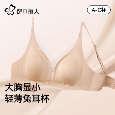 ڲ2025¿۵ҺŮ޺޸Ȧö69.5Ԫ