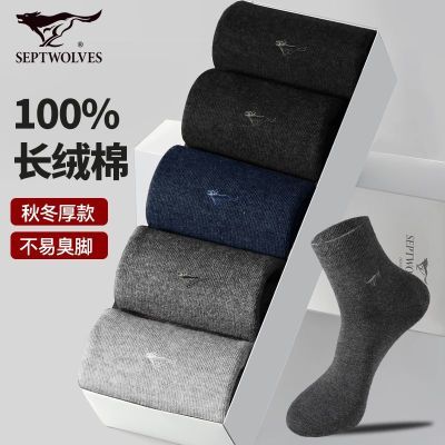 ڲƥʿӷͲﶬ½͸п 49.9Ԫ