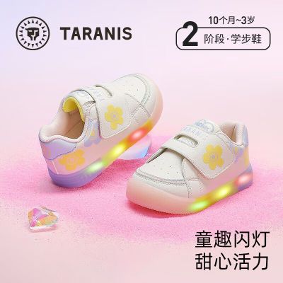 ڲ̩˹Ь＾ŮͯѧЬЬʱзЬ249Ԫ