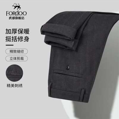 ���ڲ�����������װʱ������������ʿ�ﶬ���Ӻ�ů���п�����ü���ʿ���� 144Ԫ