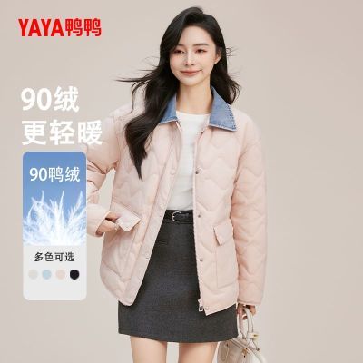 ڲYAYAţᱡƴӷ޷2025¿ʱбů189Ԫ