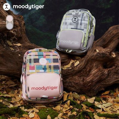 ڲmoodytigerͯѧ˫ĥѹ˶365Ԫ