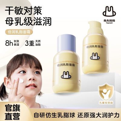 ڲͷͯ˪˪ʪ˪֬˪Ůͯѧ˪48.99Ԫ