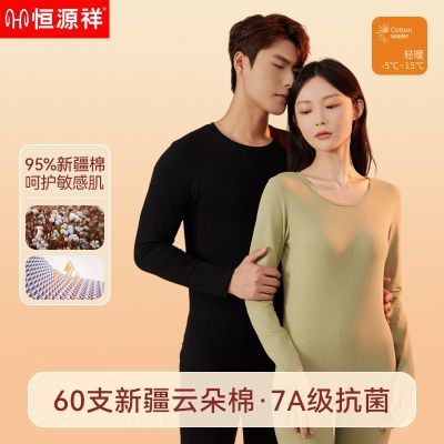 ���ڲ�������Դ����ʿ���ޱ�ů������װ�����������Ů��ë���������ů�� 59.9Ԫ