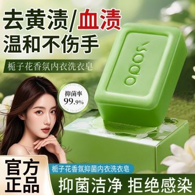 ڲӻŮϴڿרó־ȥȥϴѧ 18.8Ԫ