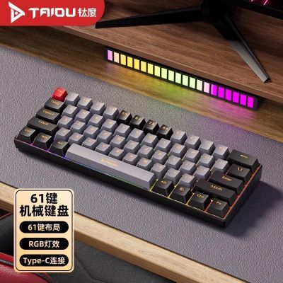 ڲѶH61е61СͺϷ칫̨ʽʼǱ63.3Ԫ