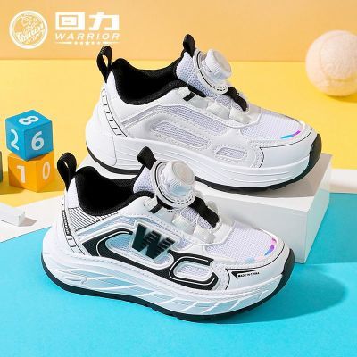 ڲͯЬͯ˶Ь2025＾ʽͯܲЬͯУ԰Ь42.9Ԫ