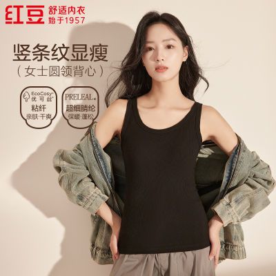 ���ڲ������춹���̳�ͬ��ߵ�Ůʿ��ױ���Բ�챡ů���⴩����Ů 36.3Ԫ